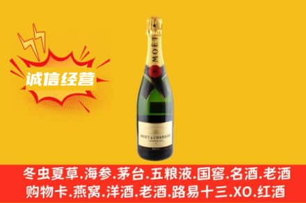 南宁市西乡塘回收名仕洋酒